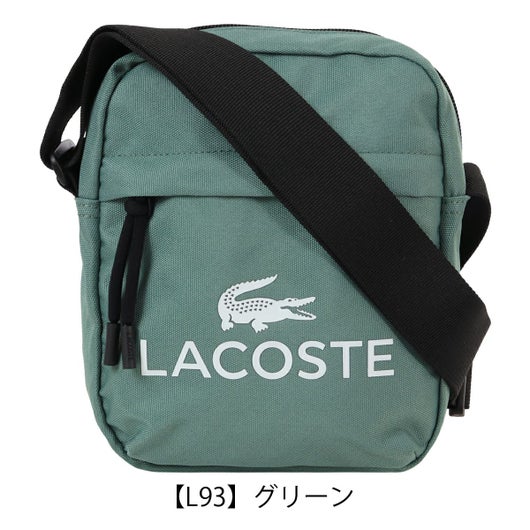 【L93】グリーン