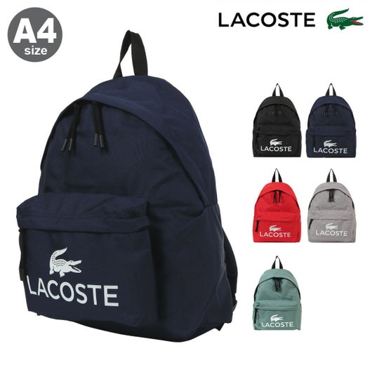 ラコステ バックパック リュック デイパック A4 メンズ レディース 