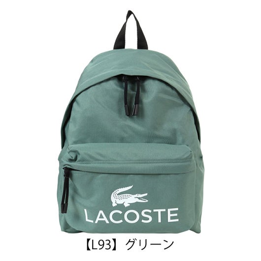 【L93】グリーン