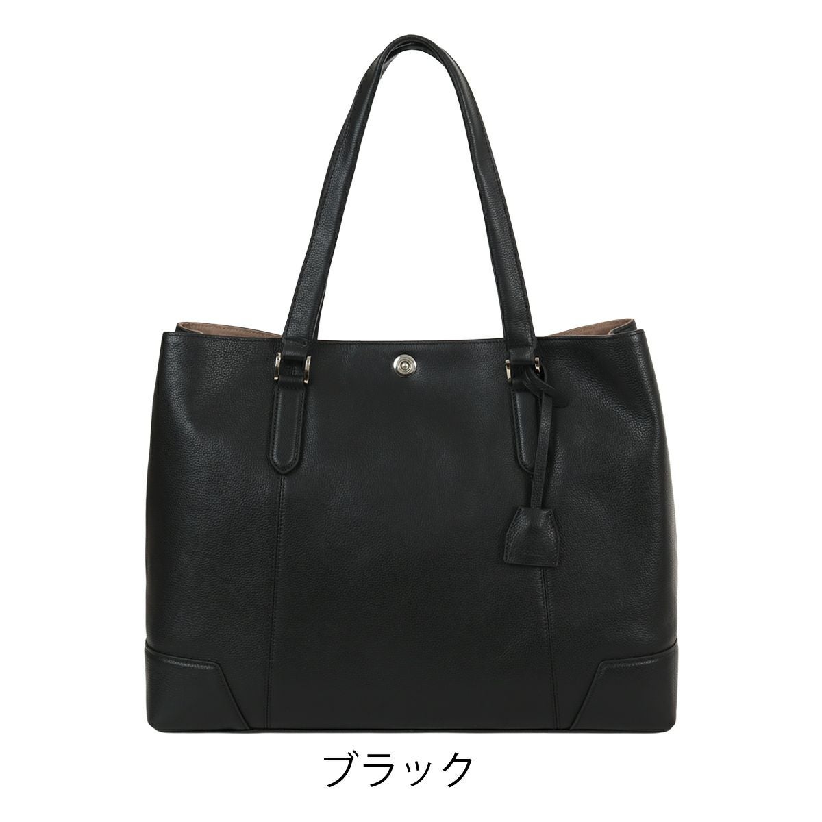 ゾンネ トートバッグ B4 メンズ SOX031 SONNE ビジネスバッグ 牛革 本