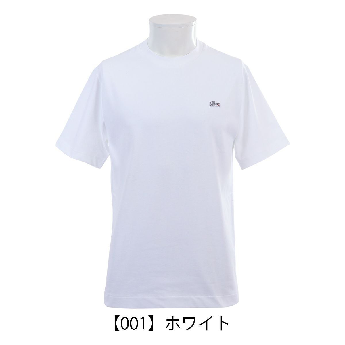 【001】ホワイト