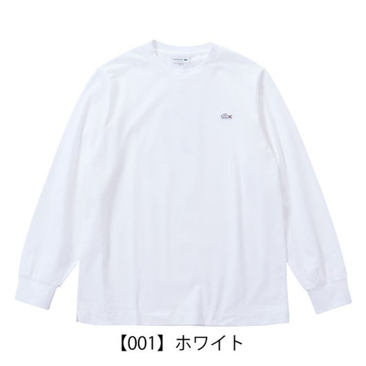 【001】ホワイト