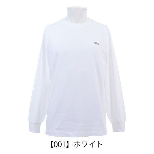 【001】ホワイト