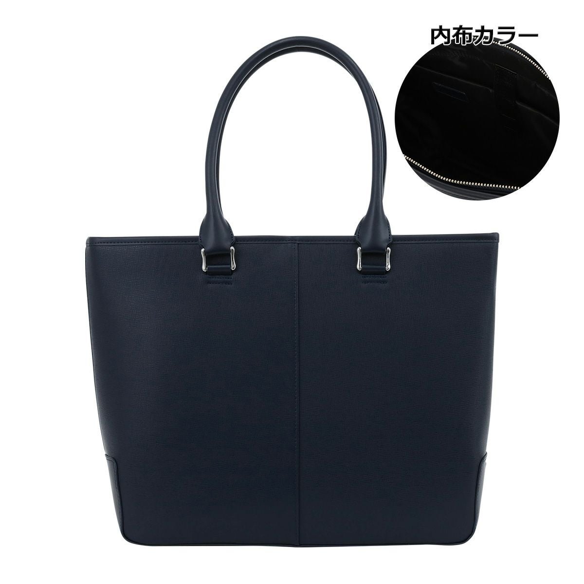 SAC`S BARで購入 濃紺レザー トートバッグ ゾンネ トートバッグ A4 本革 メンズ SOX019 SONNE | 大きめ 縦型