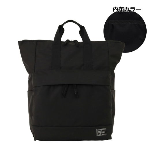 【10】ブラック