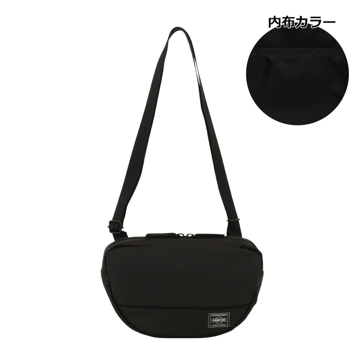 ポーター ムース ショルダーバッグ(L) 751-28179 PORTER MOUSSE 吉田