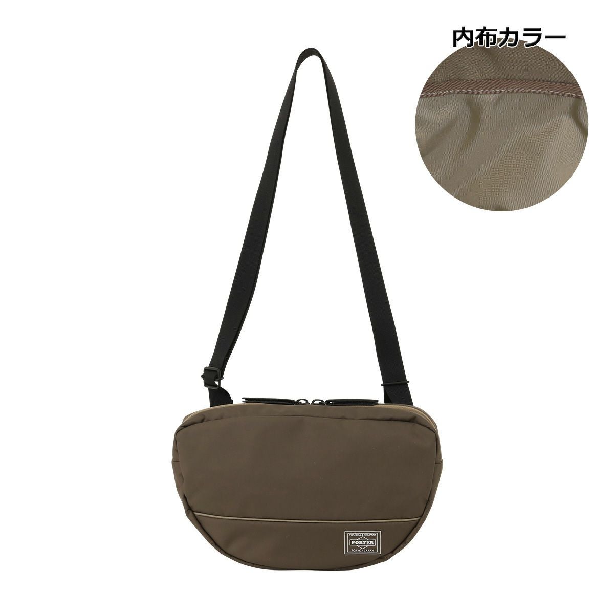 ポーター ムース ショルダーバッグ(L) 751-28179 PORTER MOUSSE 吉田