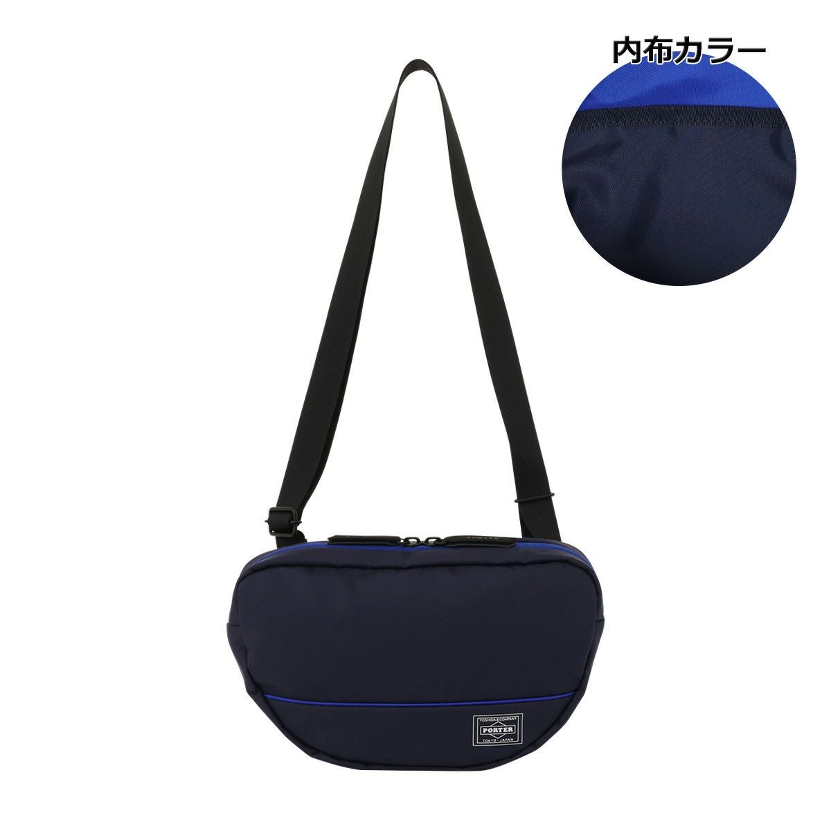 ポーター ムース ショルダーバッグ(L) 751-28179 PORTER MOUSSE 吉田