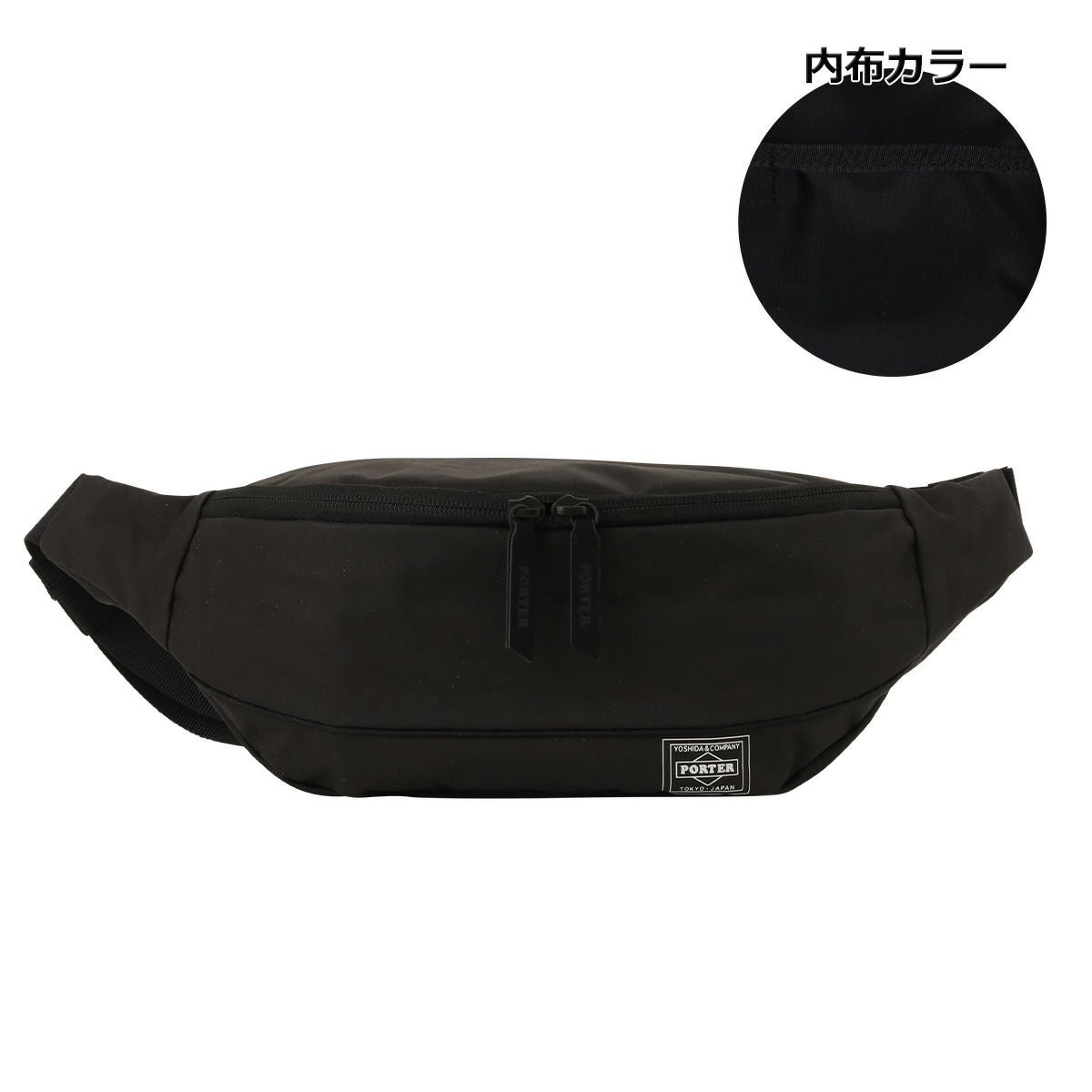 【美品】ポーター ムース ウエストバッグ ボディバッグ(S) 吉田カバン ポーター ムース ウエストバッグ(L) 751-28181 PORTER MOUSSE 吉田