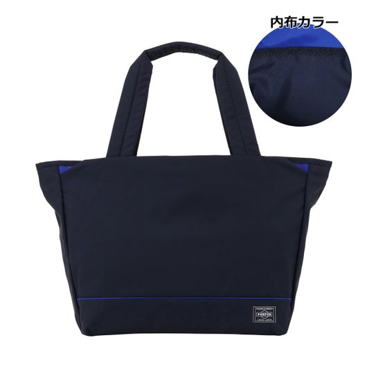 【50】ネイビー