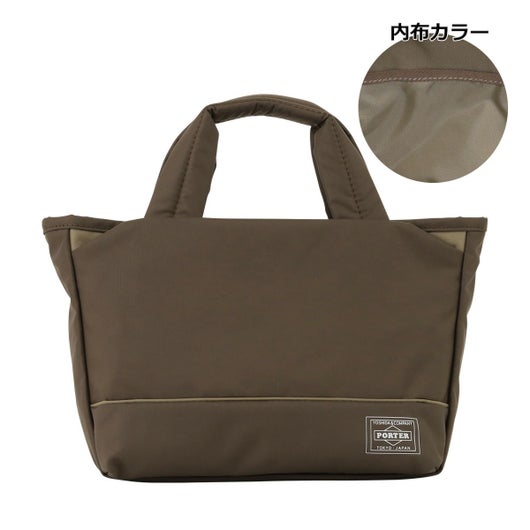 【41】グレージュ