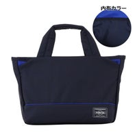 ポーター ムース トートバッグ(XS) 751-29873 PORTER MOUSSE 吉田 