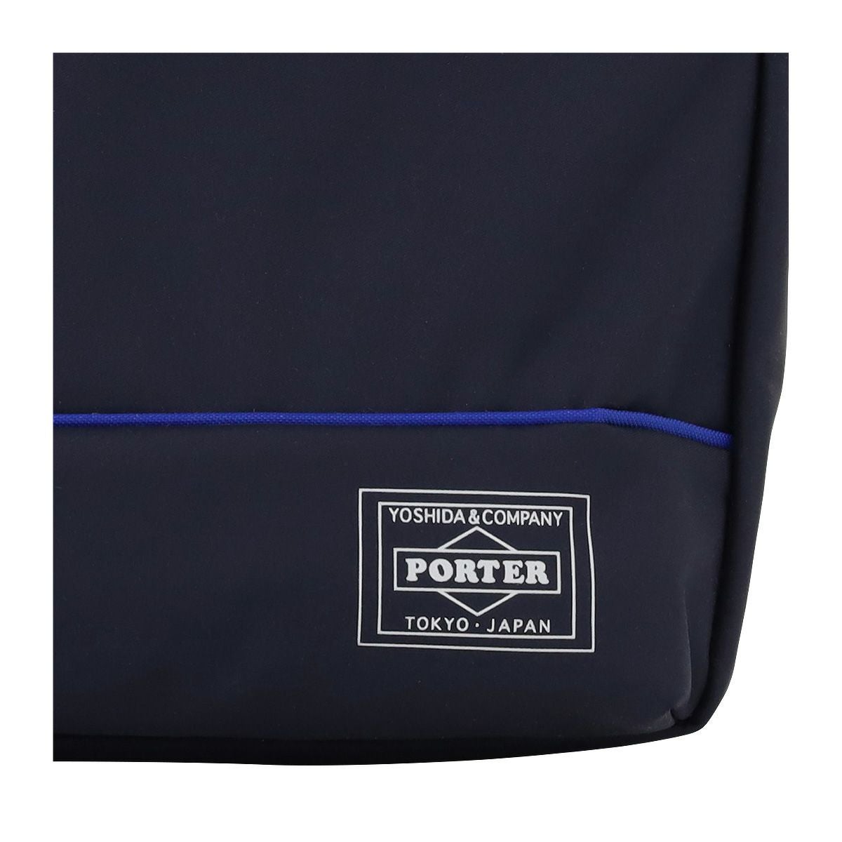 専用になります。 ポーター ムース トートバッグ(XS) 751-29873 PORTER MOUSSE 吉田