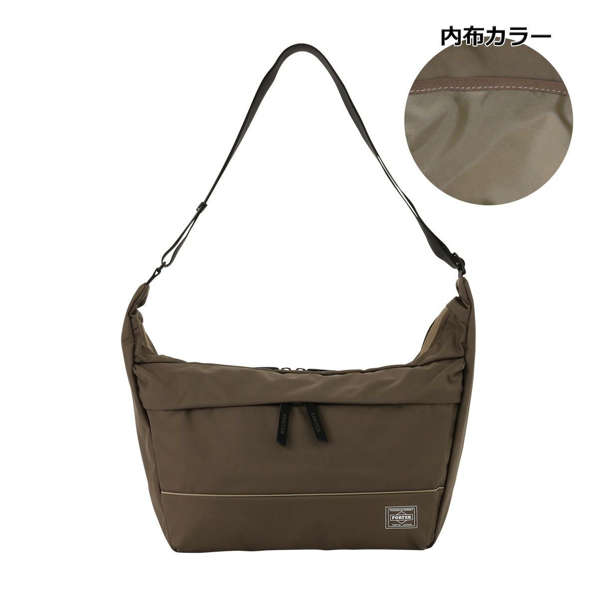 ポーター ショルダーバッグ ナイロン ロゴ カーキ ムース ハーフムーン e28 PORTER ポーター ムース ショルダーバッグ(L) 751-28179 ショルダー
