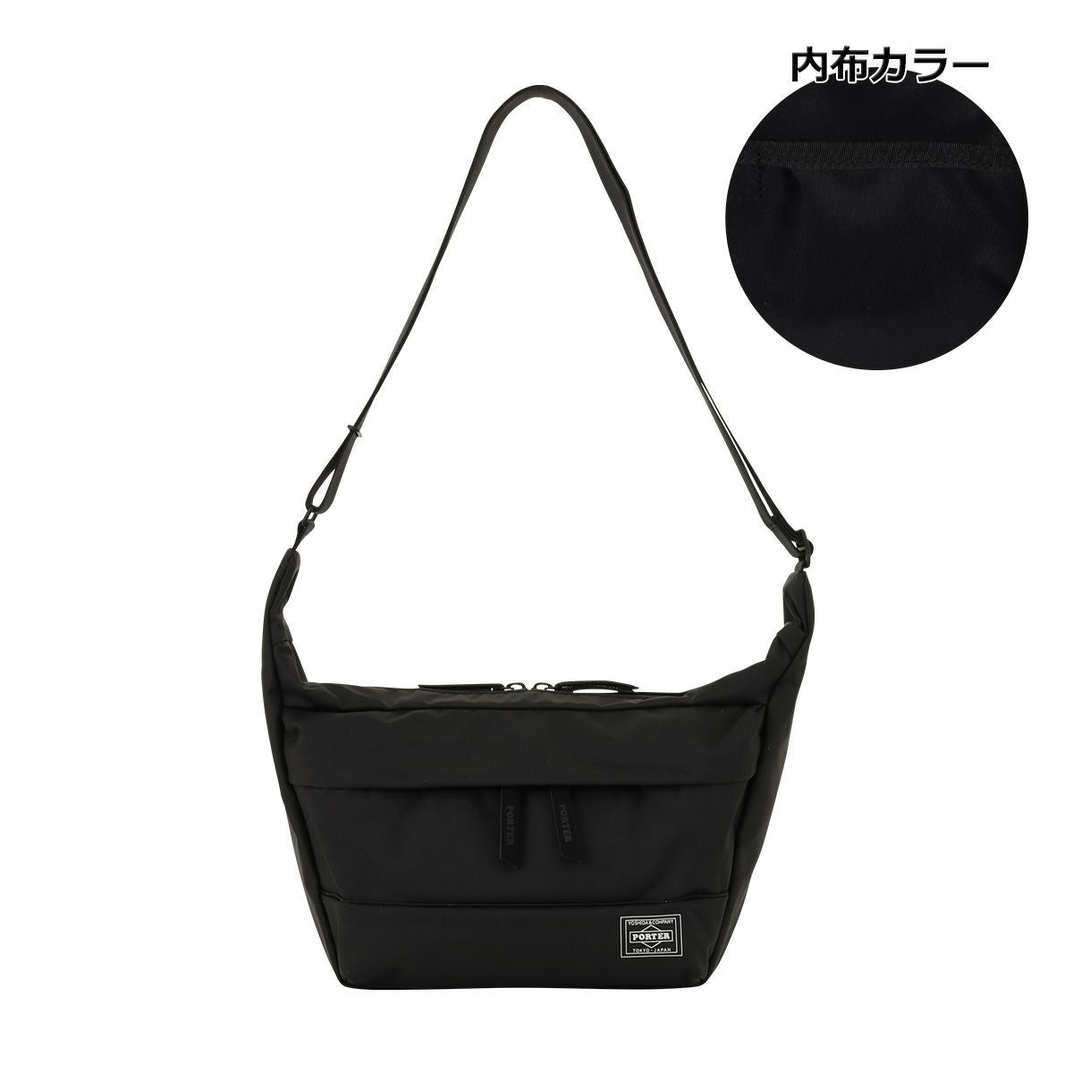 PORTER ボディバッグ ブラック 751-29875 PORTER ポーター ムース ショルダーバッグ(S) 751-29875 吉田カバン