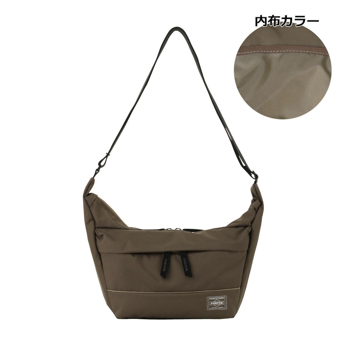 ポーター ムース ショルダーバッグ(S) 751-29875 PORTER MOUSSE 吉田