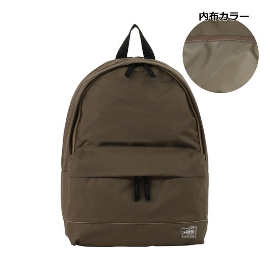 【41】グレージュ