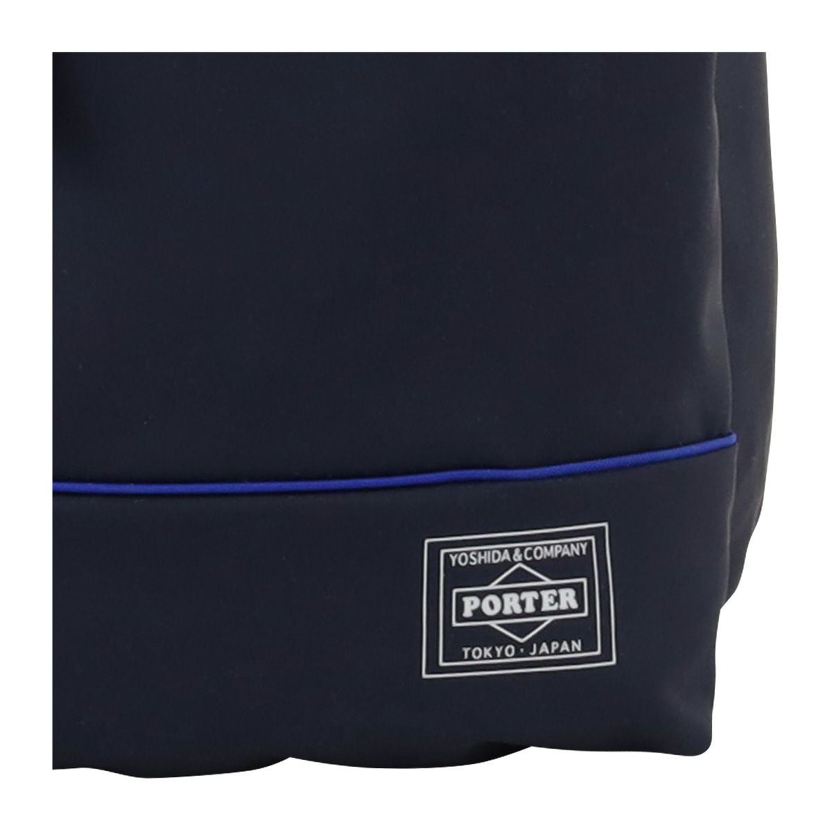 ポーター ムース デイパック(L) 751-29876 PORTER MOUSSE 吉田カバン