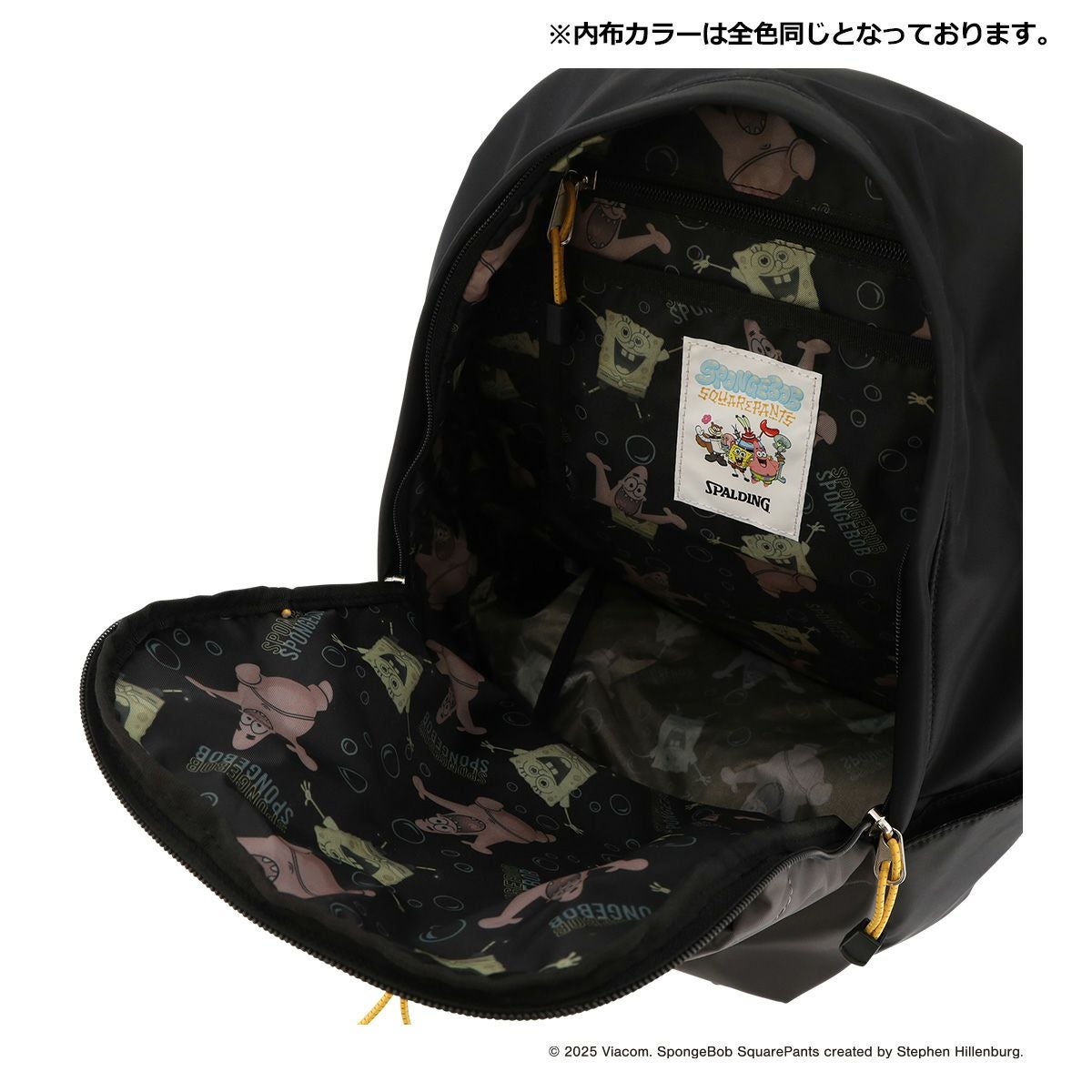 スポルディング スポンジ・ボブ バックパック メンズ レディース SPBD