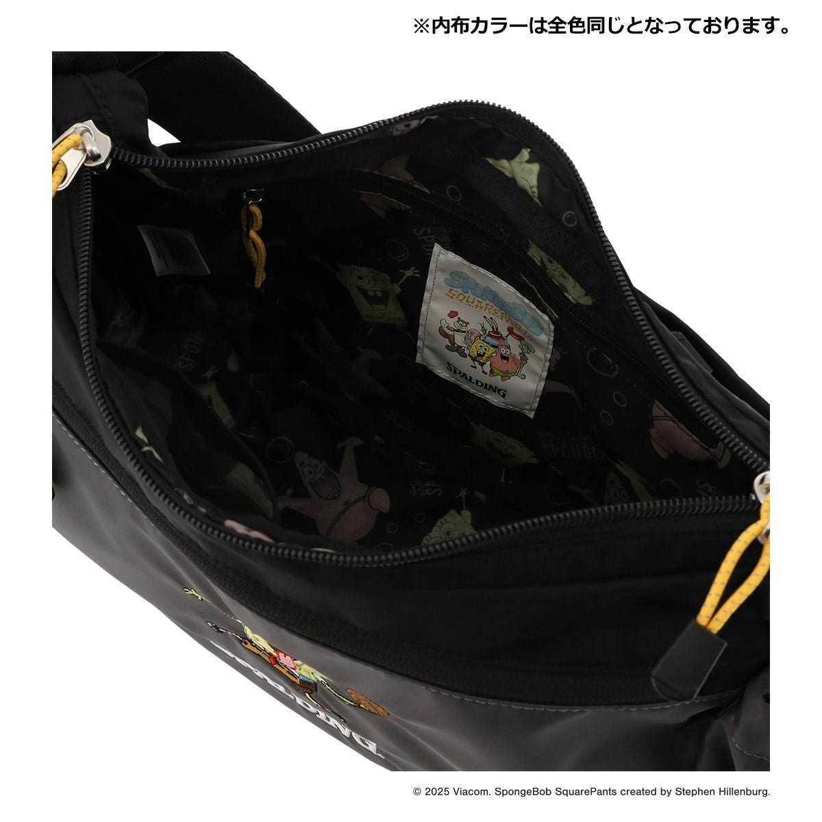 スポルディング スポンジ・ボブ ショルダーバッグ メンズ レディース
