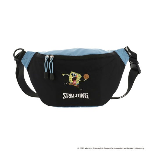 サックスブルー