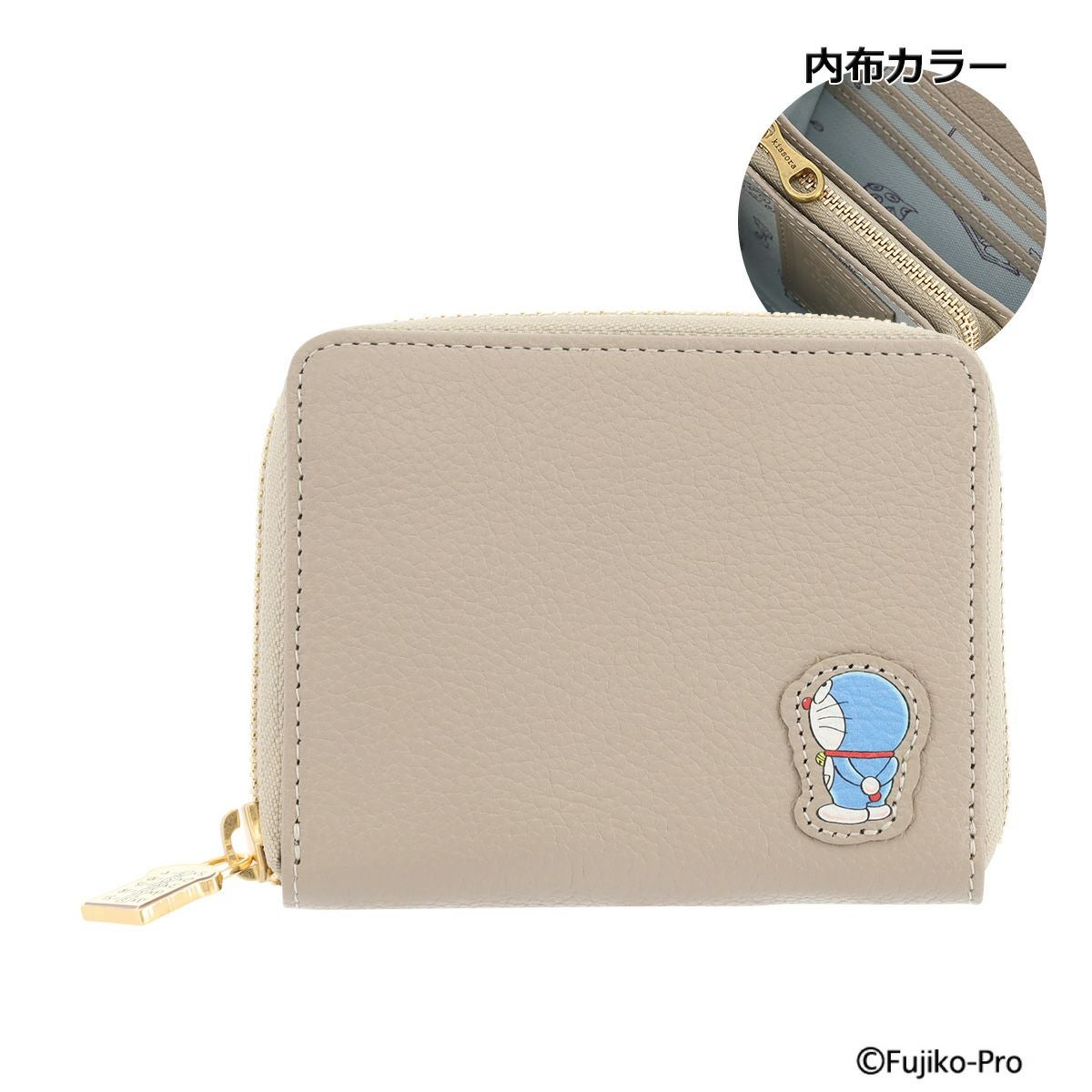 小物入れ barabara ゾック ZOCCU マルチケース 小物入れ ポケット 鍵 カギ カラビナ