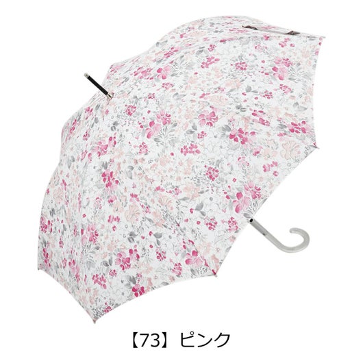 【73】ピンク