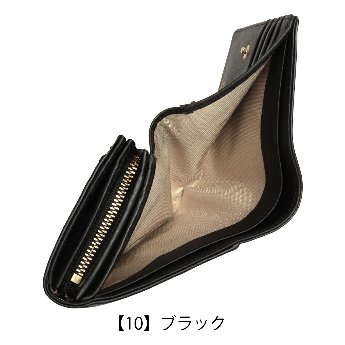 ランバンオンブルー 二つ折り財布 本革 レディース イエナ 484721