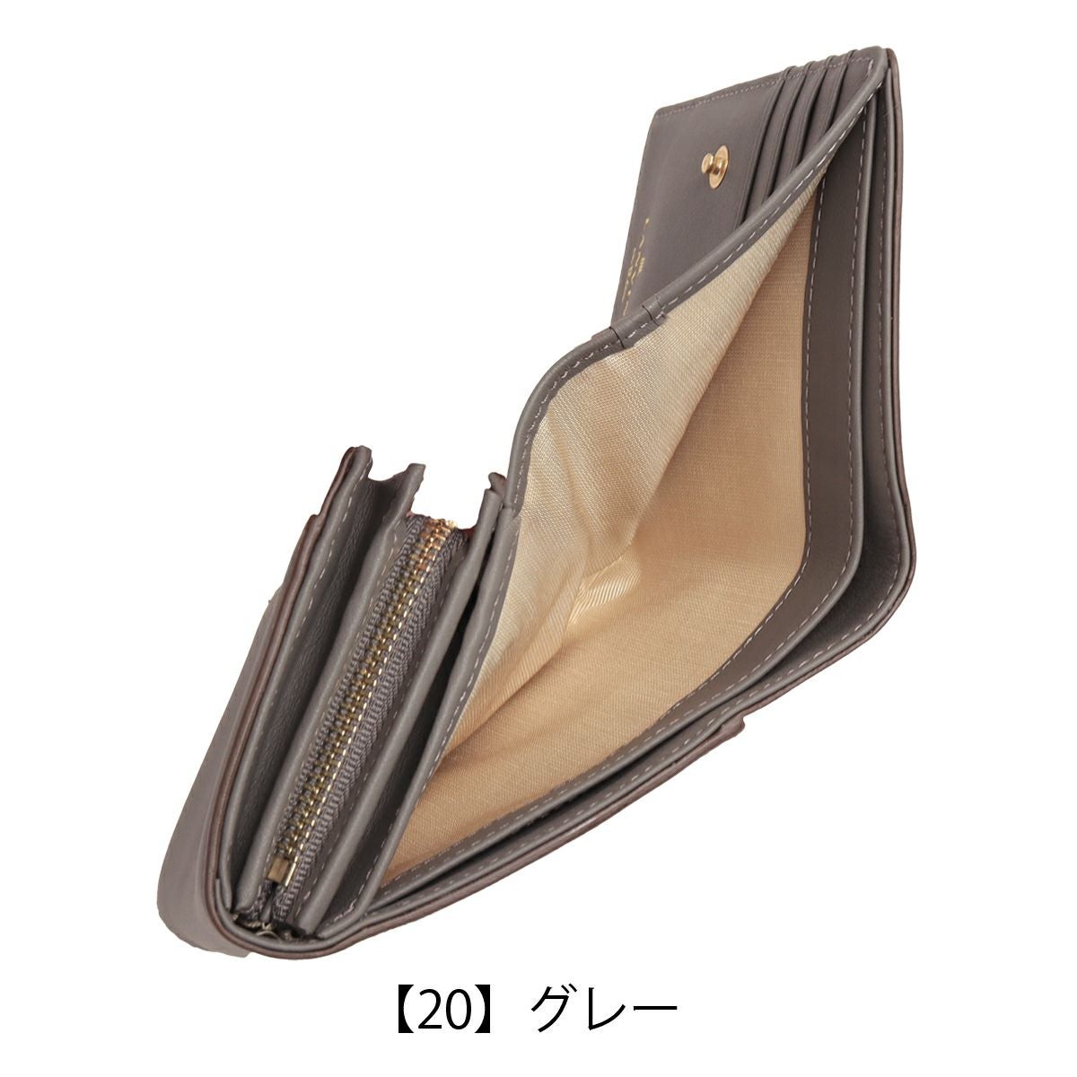 ランバンオンブルー 二つ折り財布 本革 レディース イエナ 484721