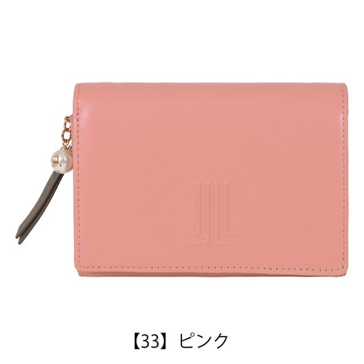 【33】ピンク