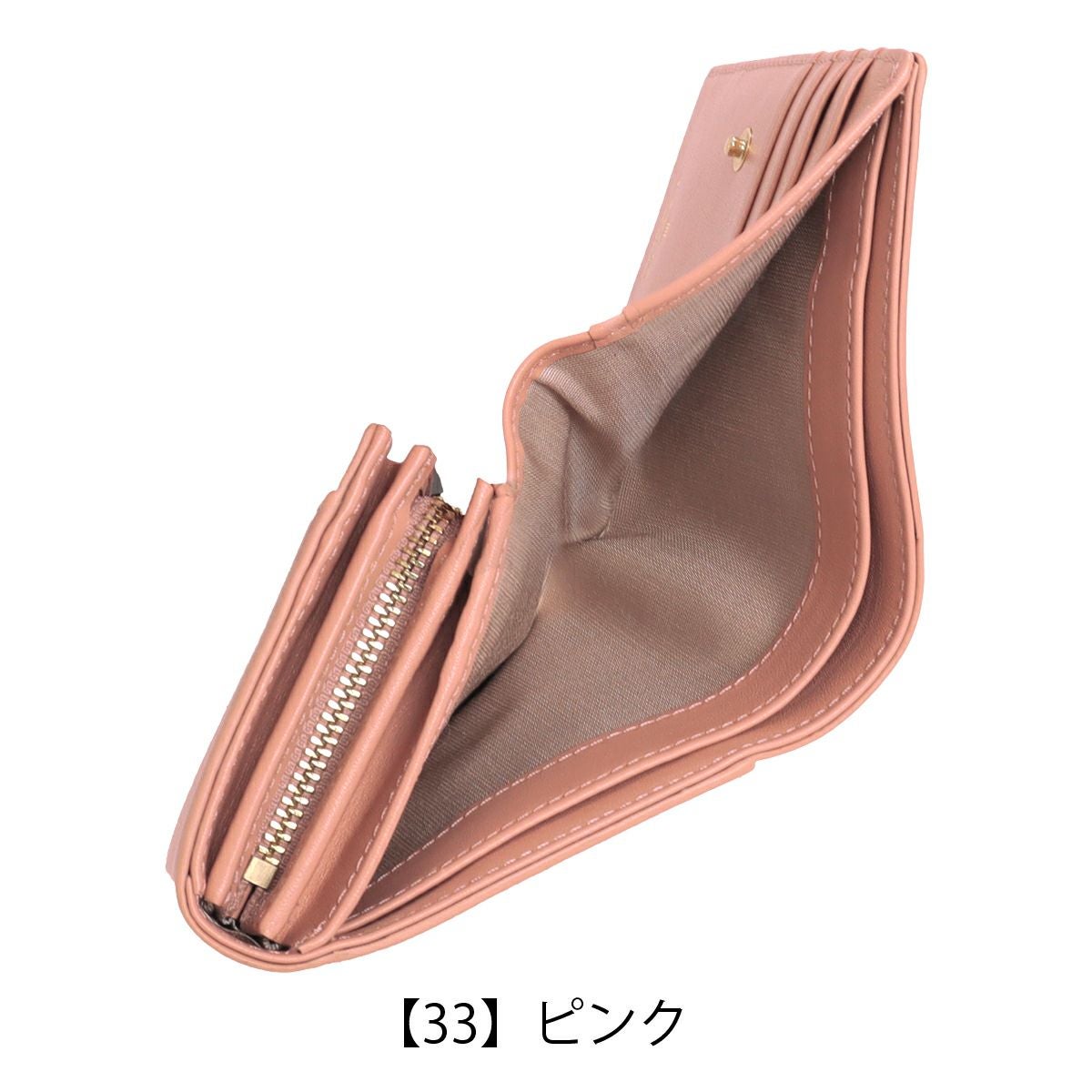 ランバンオンブルー 二つ折り財布 本革 レディース イエナ 484721