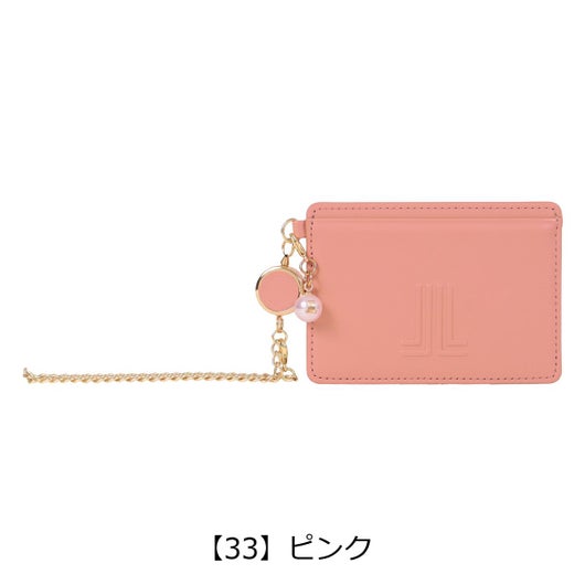 【33】ピンク