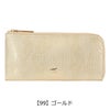 【99】ゴールド