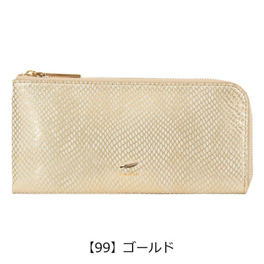 【99】ゴールド