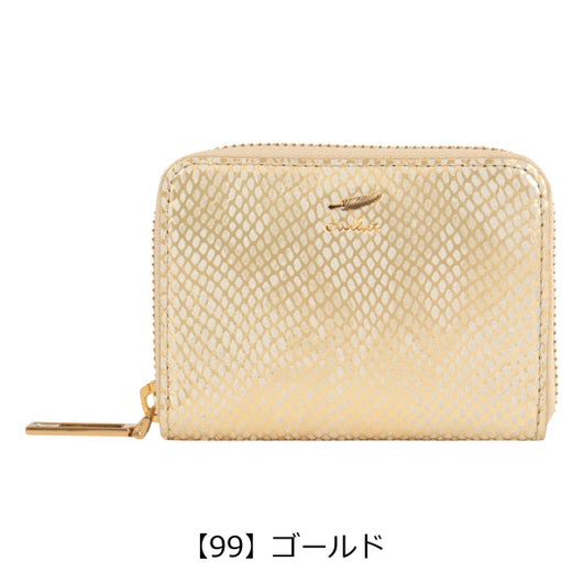 【99】ゴールド
