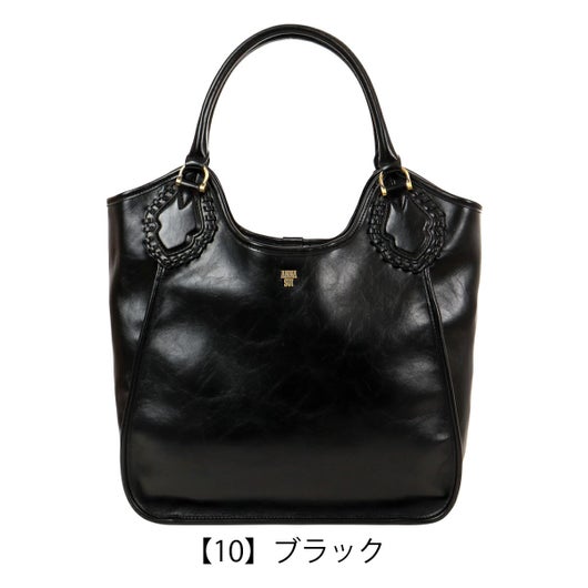 【10】ブラック