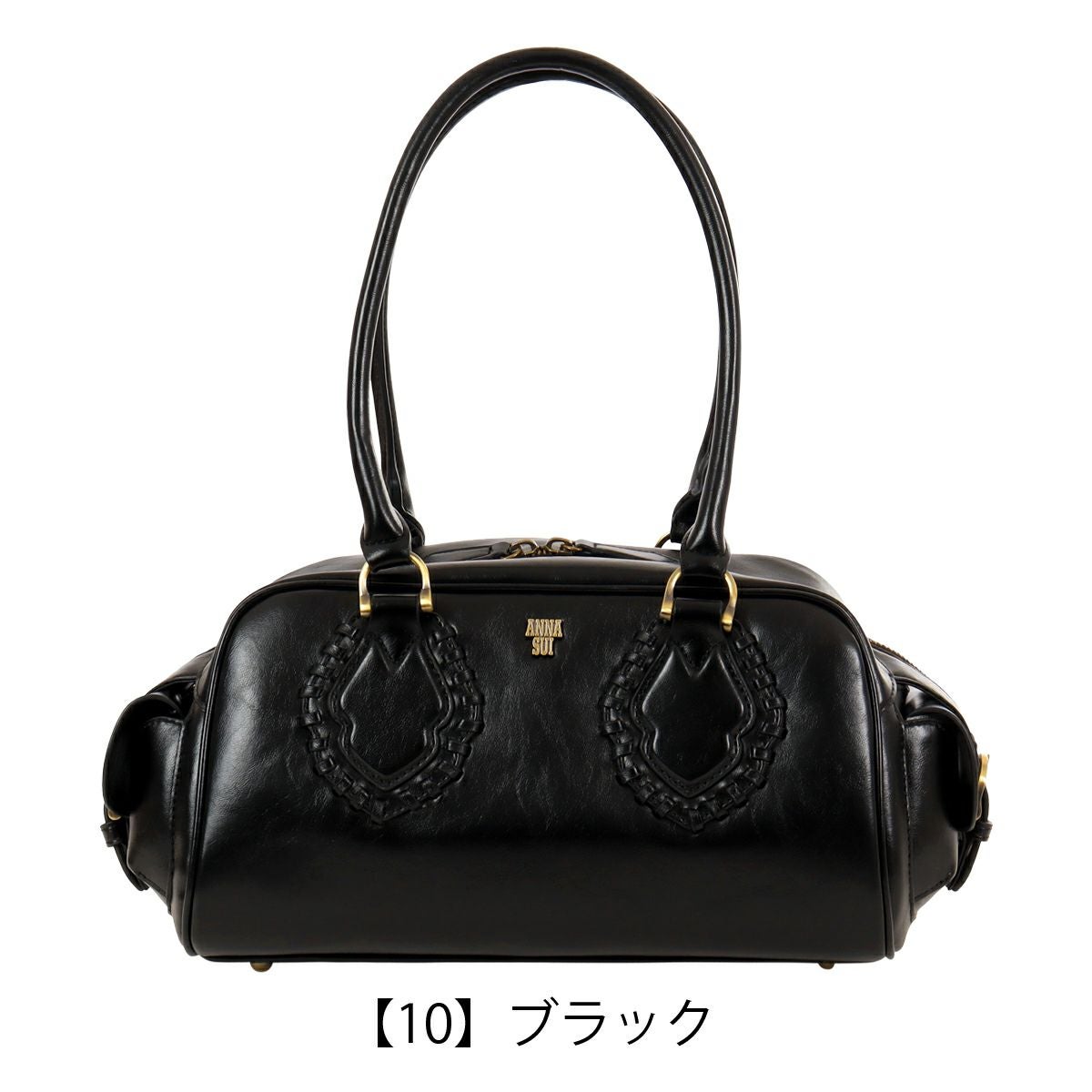 【10】ブラック