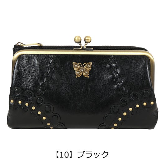 【10】ブラック