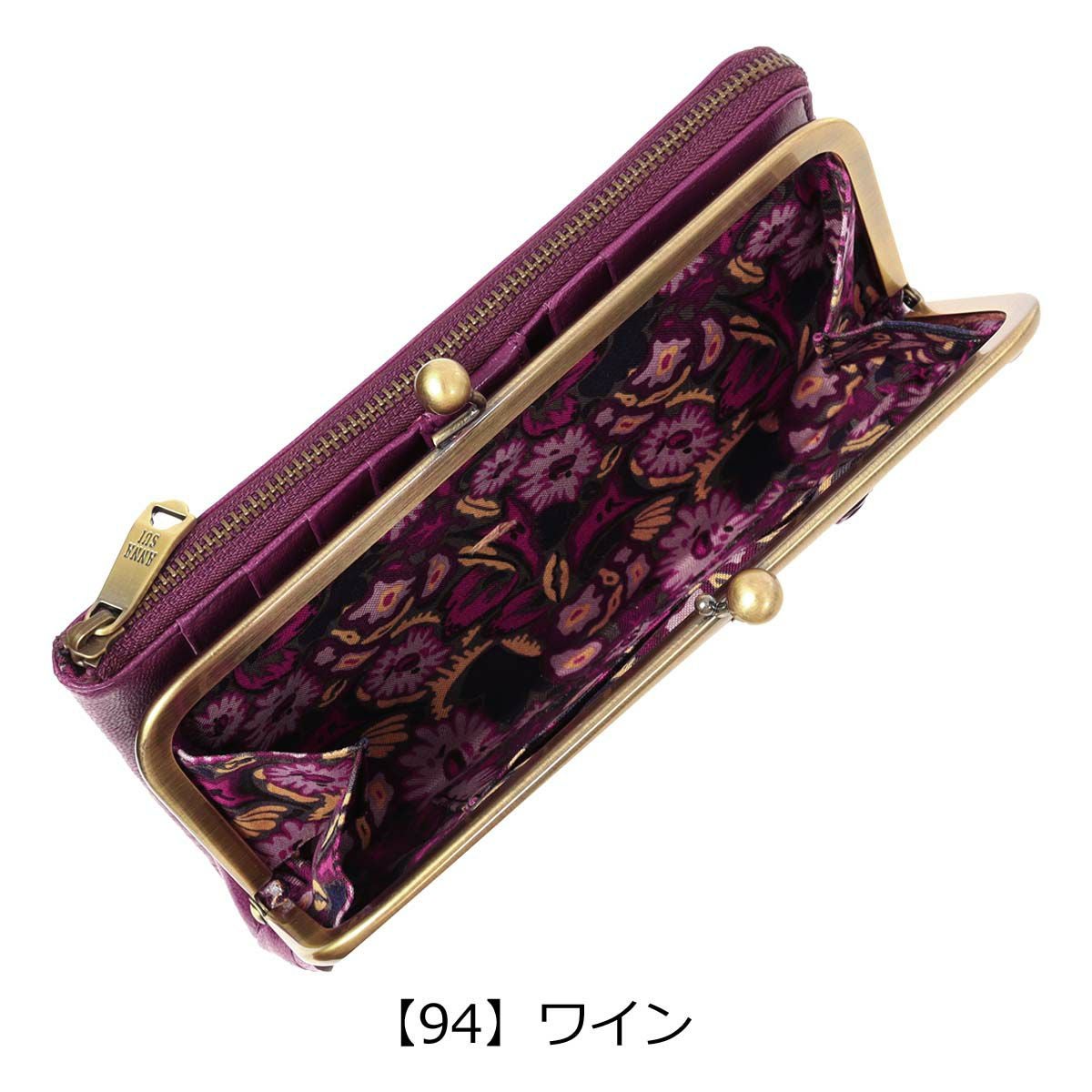 アナスイ 二つ折り財布 がま口 レディース マチルダ 318100 ANNASUI 蝶