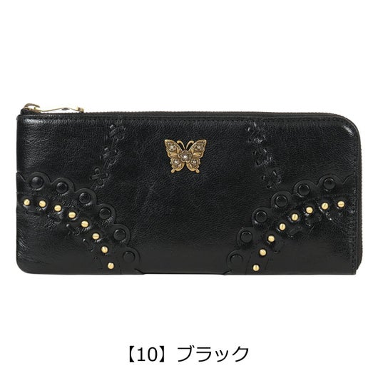 【10】ブラック