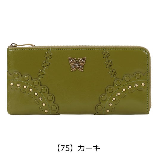 【75】カーキ