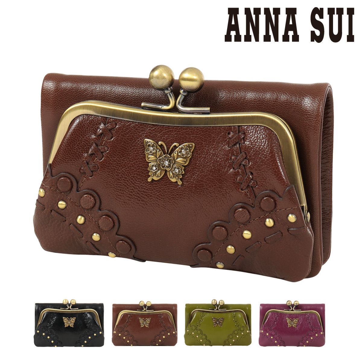 アナスイ 二つ折り財布 がま口 レディース マチルダ 318102 ANNASUI