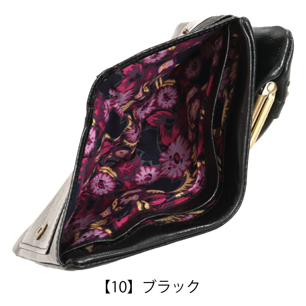 アナスイ 二つ折り財布 がま口 レディース マチルダ 318102 ANNASUI
