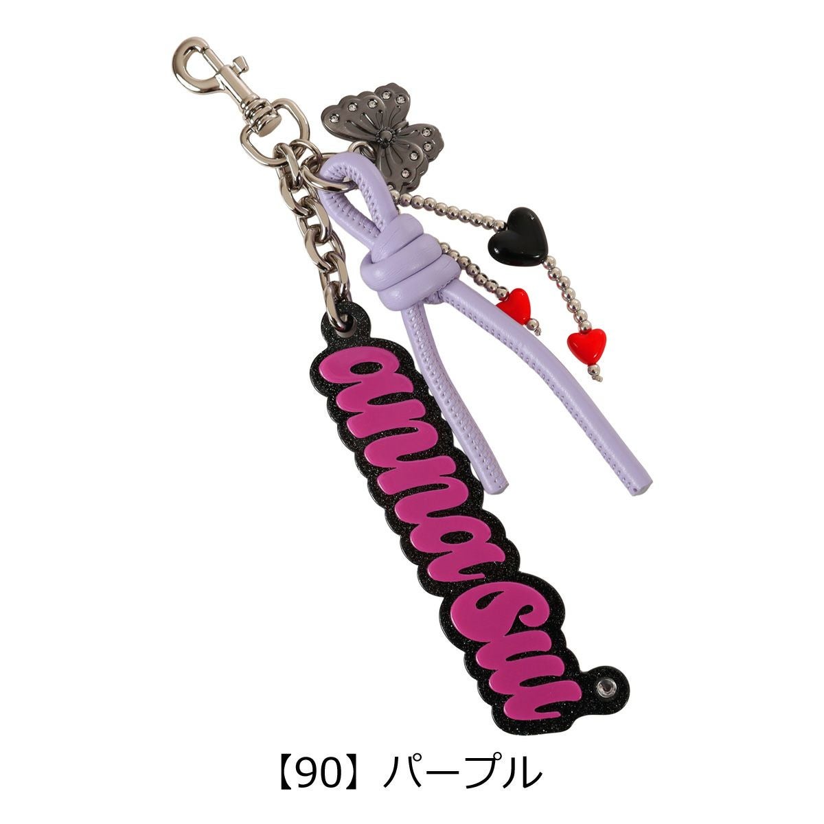 アナスイ バッグチャーム ブランド ロゴ ハート 蝶 ロープ コード