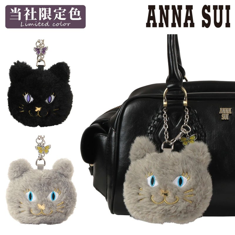 ANNA SUI（アナスイ） トートバッグ モコモコ チャーム付き 6708 ANNA 