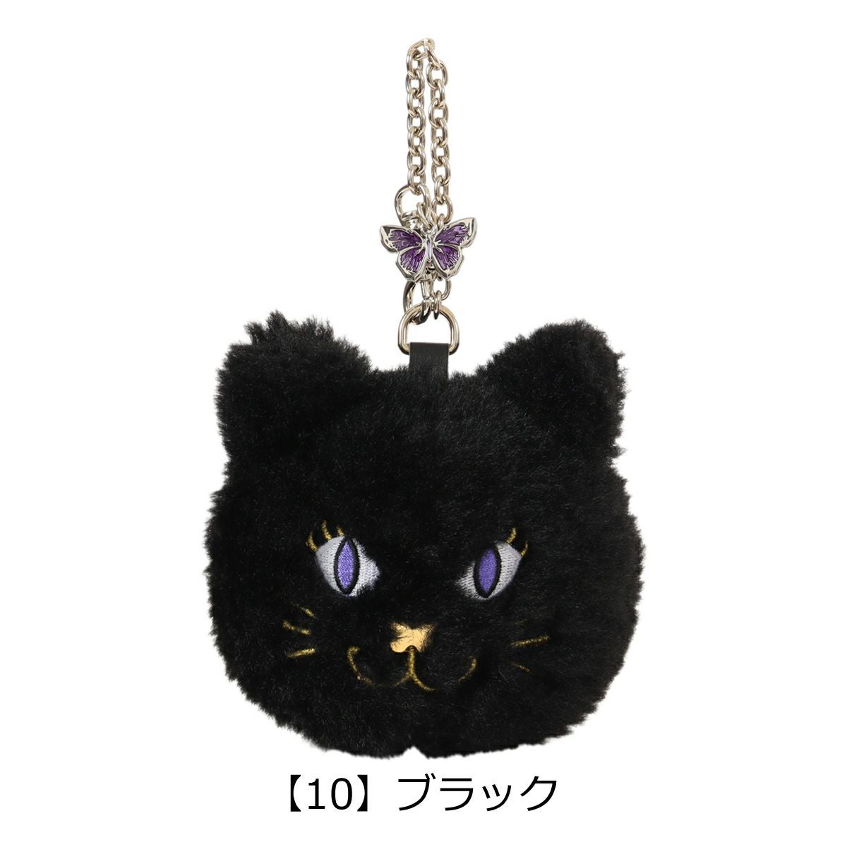 アナスイ バッグチャーム ブランド 猫 当店限定カラー キーホルダー