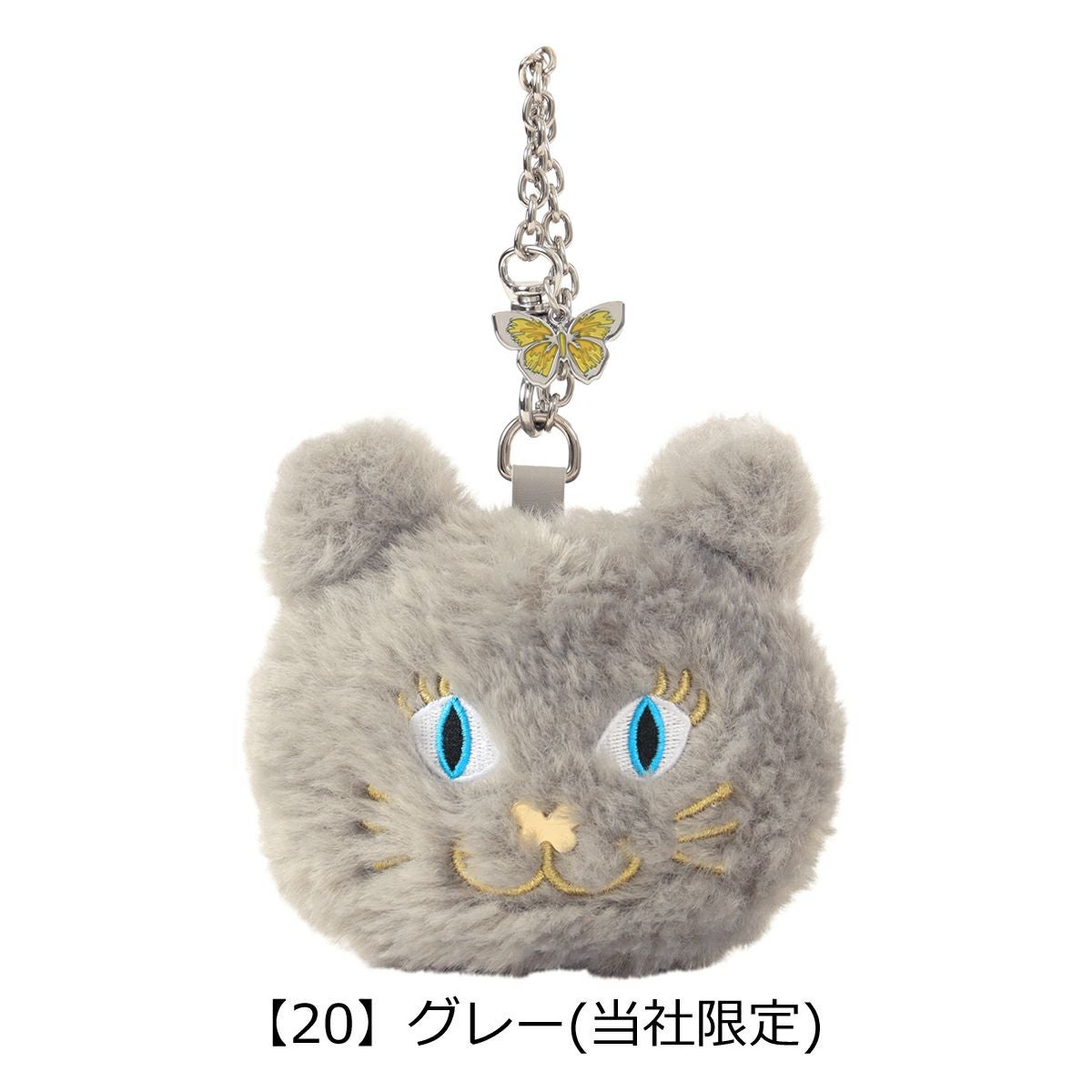 アナスイ バッグチャーム ブランド 猫 当店限定カラー キーホルダー