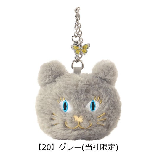 【20】グレー(当社限定)