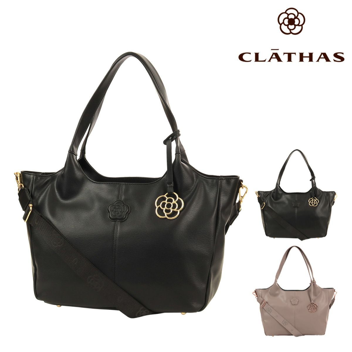 バック クレサス クレイサス トートバッグ A4 レディース デポ 190340 CLATHAS | 2WAY