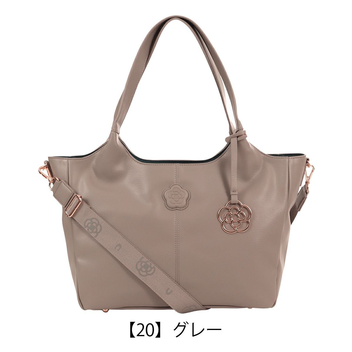 クレイサス トートバッグ A4 レディース デポ 190340 CLATHAS | 2WAY